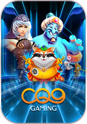 CQ Slot